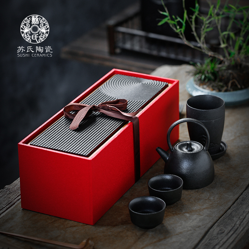 His black pottery ceramic Japanese zen tea set a pot of two cups of household gifts portable travel tea set gift box