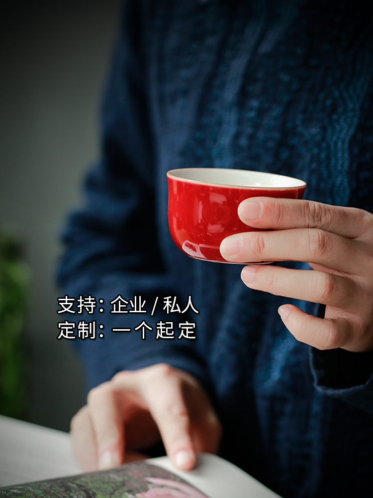 Su ji red master cup ceramic sample tea cup individual cup of kung fu tea cups ji green ocean 's cup