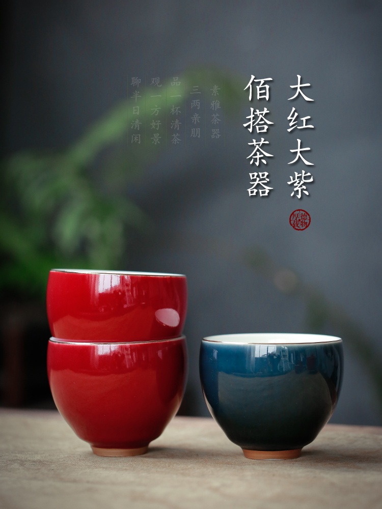 Su ji red master cup ceramic sample tea cup individual cup of kung fu tea cups ji green ocean 's cup