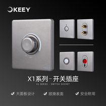 Enterprise One lighting switch socket panel 86 Type of concealed induction switch Home wall 16A Three-hole socket panel