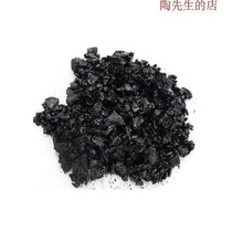 Apartment Road Asphalt Oil Bitumen Waterproof Complet Crack Airport Bungalog Landmark Rubber Mud Home Runway Road Material