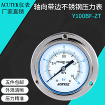 acutek bayonet-type 316 stainless steel pressure gauge Y100BF-ZT 1 6mpa M20 * 1 5 high temperature