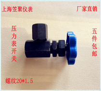 Pressure gauge gauge valve pressure gauge switch M14 * 1 5 M 20*1 5