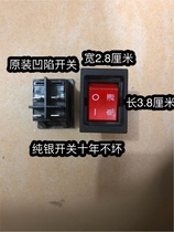 One-way electric heater rich torch electric heater power switch rich torch heating table electric heating table mahjong table Switch accessories?