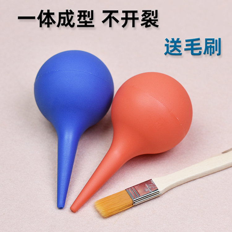 Rubber Wind Ball Send Hair Brush Wash Ear Ball Leather Tiger Gas Blow Selenium Drum Plus Powder Tool Handwind Cleaner Cleaning Suction Dust-Taobao