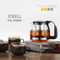 Stainless steel tea candle insulation teapot with cup teapot heating base teapot cooking tea insulation furnace