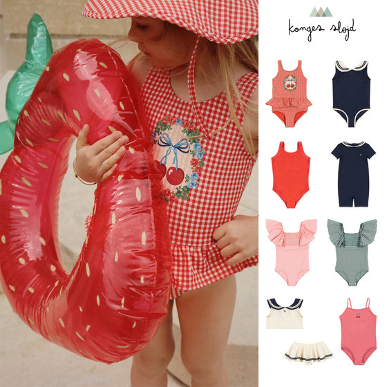 25SS new Denmark Konges Slojd KS children's swimsuit one-piece cute sweet split quick dry
25SS new Denmark Konges Slojd KS children's swimsuit one-piece cute sweet split quick dry