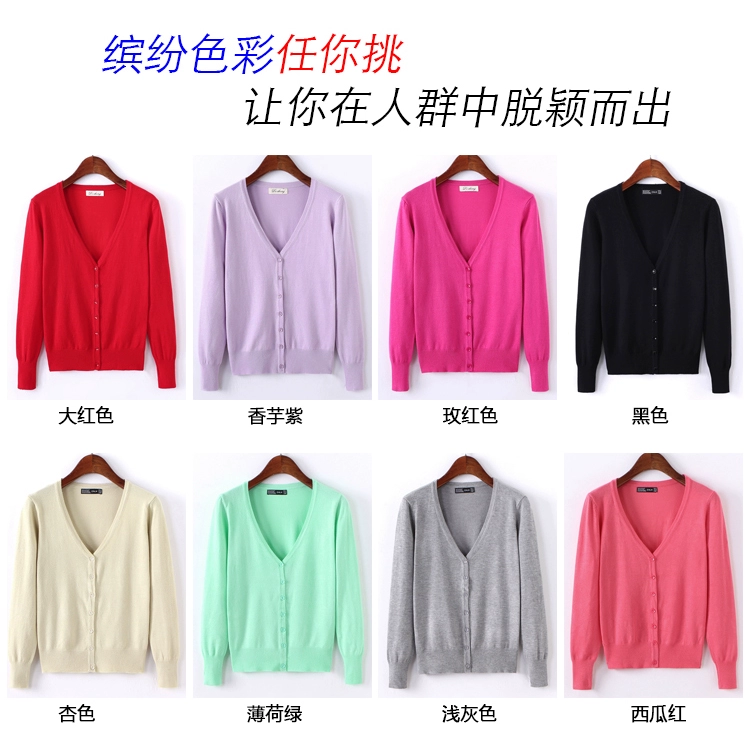 Mới mùa xuân và mùa thu áo len ngắn áo khoác mỏng dệt kim khăn choàng cardigan với tay áo dài cộng với kích thước áo trên của phụ nữ - Áo khoác ngắn