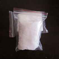 Xiaomo Ant Pavilion Cotton Ball