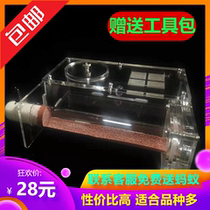 Xiaomo Ant Hall Acrylic bamboo floor nest ant nest imitation ecological nest test tube nest birthday gift