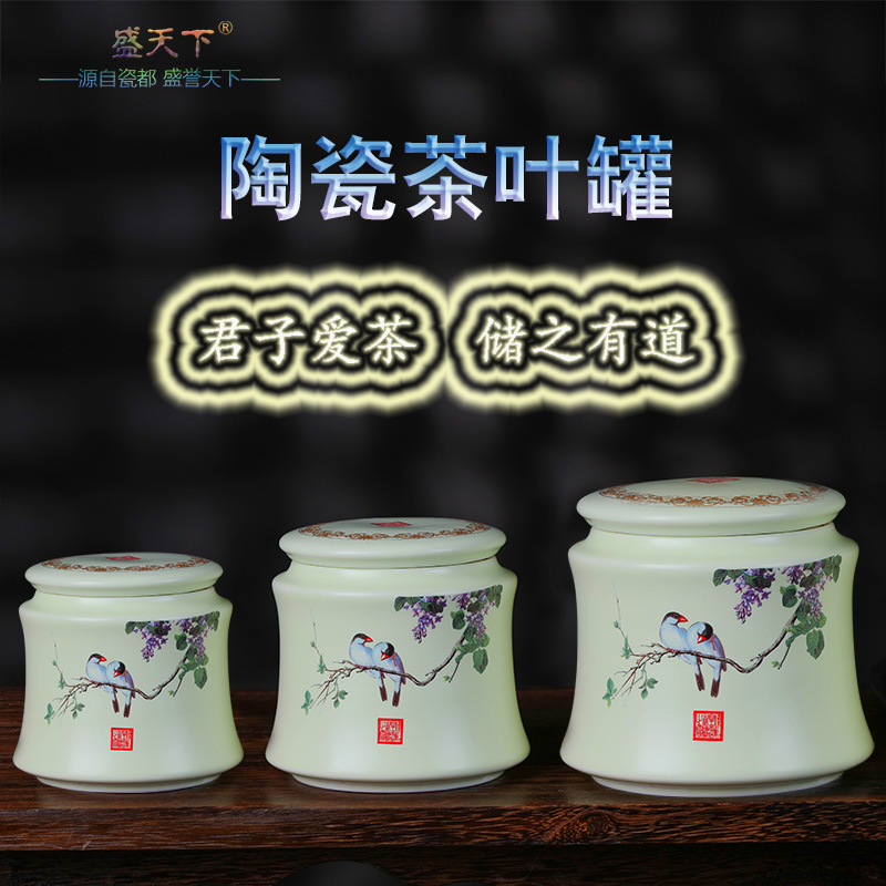 Ceramic tea pot seal storage bottle put POTS Ceramic pot of tea urn tieguanyin tea POTS set tea accessories
