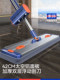 Sorbonne 2025 New Flat Mop 가정용 한 장점 손잡이 게으른 바닥 Mop 유물 부두 걸레 걸레 크기 Sorbonne 2025 New Flat Mop 가정용 한 장점 손잡이 게으른 바닥 Mop 유물 부두 걸레 걸레 크기