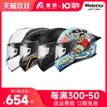 motorax r50s r30 motorcycle helmet men sailor king full helmet women motorcycle helmet autumn winter