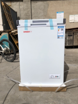 XINGX Star BD BC-103GA freezer Mechanical temperature control micro-frost system Single temperature maternal and infant breast milk freezer