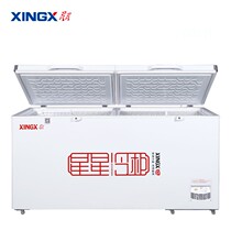 XINGX BD BC-628GE commercial large capacity freezer freezer conversion cabinet Horizontal freezer