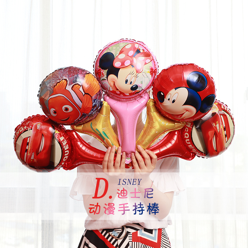 生日快乐HAPPY BIRTHDAY儿童成人派对布置铝膜气球套餐装饰100天