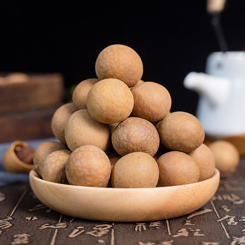 福建桂圆干【500克】1斤装,大分量,更划算.