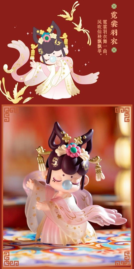 【新品未開封】ナンシー(Nanci) 大唐風華　11種まとめ売り ナンシー（Nanci）大唐風華