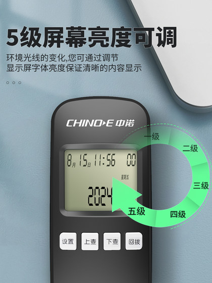 Zhongnuo W018 벽 마운트 유선 전화 사무소 소형 미니 호텔 좌석 소형 확장 전화 ID Zhongnuo W018 벽 마운트 유선 전화 사무소 소형 미니 호텔 좌석 소형 확장 전화 ID