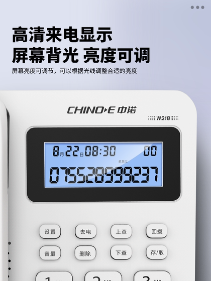 Zhongnuo W218 유선 전화 유선 전화 홈 비즈니스 사무실 유선 전화 ID Zhongnuo W218 유선 전화 유선 전화 홈 비즈니스 사무실 유선 전화 ID