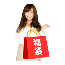 Xiamei kimono 2021 New Years blessing bag bathrobe blind box 2 pieces of clothes value