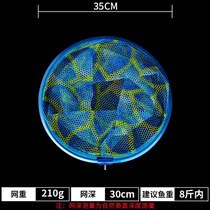 Ultra-light net copying head Titanium alloy glued anti-hook net pocket fishing net fishing net copying net large net head carbon super net