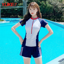 Ladies swimsuit split thin conservative student leisure fashion princess fan Zhe meat seaside resort beach hot spring