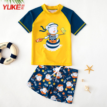 Childrens swimsuit split cartoon boy big boy baby baby vacation beach play water hot spring Quick Dry Sunscreen swimsuit