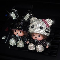 Suitable for Mercedes-Benz BMW high-end car air conditioning air outlet perfume clip Diamond Diamond Lady car accessories aromatherapy