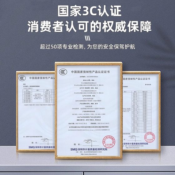 레벨 레벨 충전기 라운드 헤드 적외선 충전 케이블 레이저 레벨 배터리 충전 데이터 케이블 범용 액세서리 레벨 레벨 충전기 라운드 헤드 적외선 충전 케이블 레이저 레벨 배터리 충전 데이터 케이블 범용 액세서리