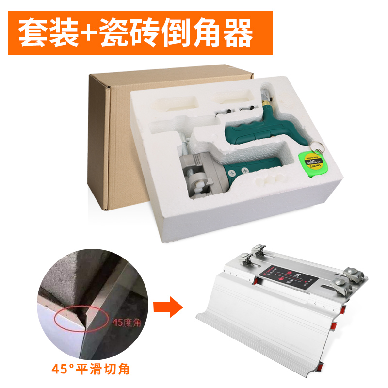 glass cutting diamond cutting thi glass ceramic tile cutting household multi-function universal roller type cutting head artifact