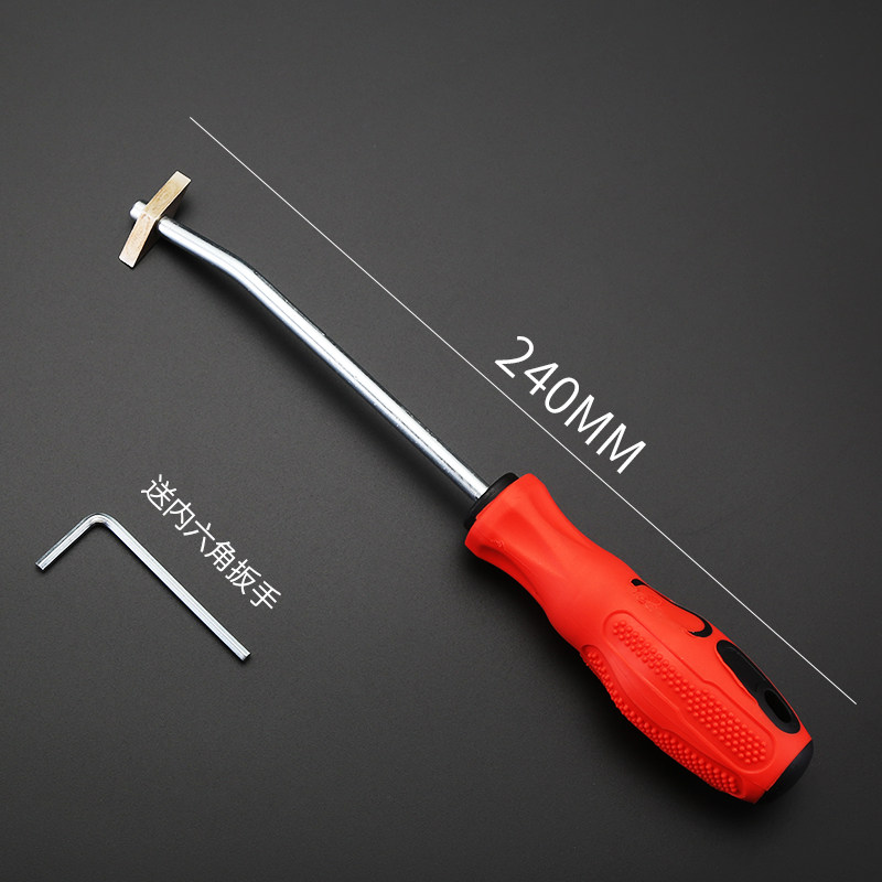 钨钢清缝锥瓷砖美缝施工专用清洁工具手动勾缝扣缝开槽器清理神器