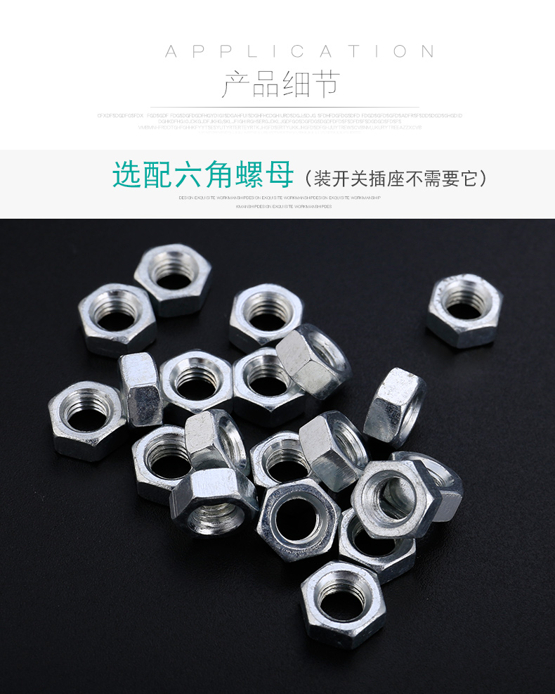 开关面板螺丝加长m4螺丝钉m5插座螺钉3/4/5/6/7cm地插螺丝电工用_7折