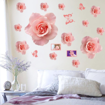 Creative small fresh wall decoration stickers Living room wall background wall stickers Warm bedroom bedside self-adhesive wall stickers