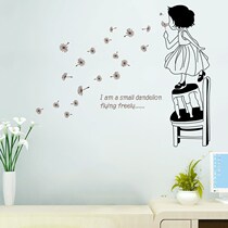 Dormitory decoration wall stickers Living room creative wall background wall stickers Warm bedroom self-adhesive wall stickers dandelion