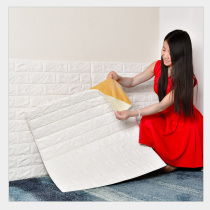 Imitation brick wallpaper wallpaper self-adhesive 3D three-dimensional wall stickers Room decoration soft bag wall stickers waterproof mildew moisture-proof foam