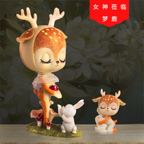 Valentines Day send boyfriend and girlfriend wife special creative romantic deer ornaments ins super fire birthday gift for girls