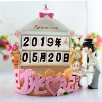 Tanabata Valentines Day gift for boyfriend and girlfriend wife husband creative and practical Wedding engagement Anniversary Birthday gift