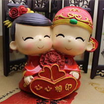 Newlywed wedding gifts to send girlfriends to send friends newlywed gifts Study living room decoration creative practical festive ornaments