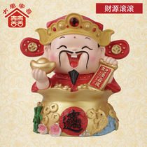 Five-way God of wealth ornaments Feng Shui entrance office lucky offering small God of wealth Buddha statue Shop opening Housewarming gifts