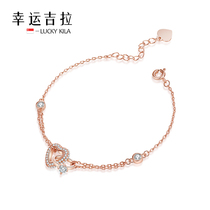 LUCKY Gila LUCKY KILA Singapore light luxury love ring buckle bracelet female wild couple gift