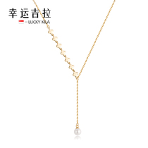 LUCKY Gila LUCKY KILA light luxury four-leaf clover beetrothed necklace niche design sense neck chain