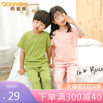 Childrens pajamas set summer thin baby childrens short-sleeved shorts girls loose cotton air-conditioned home wear