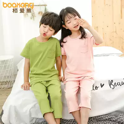 Children's pajamas set summer thin baby children's short-sleeved shorts girls loose cotton air-conditioned home wear