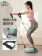 파도 속도 반원 밸런스 밸런스 볼 볼 요가 피트니스 반구 균형 감각 감각 핵심 훈련 Bosu Bobi Ball Fat Burning Equipment 파도 속도 반원 밸런스 밸런스 볼 볼 요가 피트니스 반구 균형 감각 감각 핵심 훈련 Bosu Bobi Ball Fat Burning Equipment