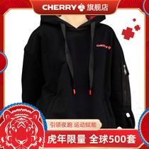 Cherry 2022 Tiger New Limited Edition Esports Hooded Magnetic Gloves Sport Sweatshirt Men's Fashion Loose Trendy Fashion Clothes Men's Clothing Women's Versatile