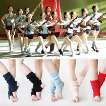 Dance yoga socks Leg socks Knee pads Thigh pads Calf piles socks Children adult mid-length autumn and winter feet neck
