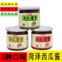 Shandong Heze watermelon sauce beans Yulu Watermelon sauce Tongue-tip gourmet food Watermelon sauce beans 280g X3 bottles
