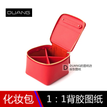 diy handmade leather version drawing jewelry bag cosmetic bag box coin wallet paper lattice design template