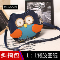 Handmade leather plate type leather DIY drawing owl cartoon shoulder shoulder bag plate type drawing paper pattern